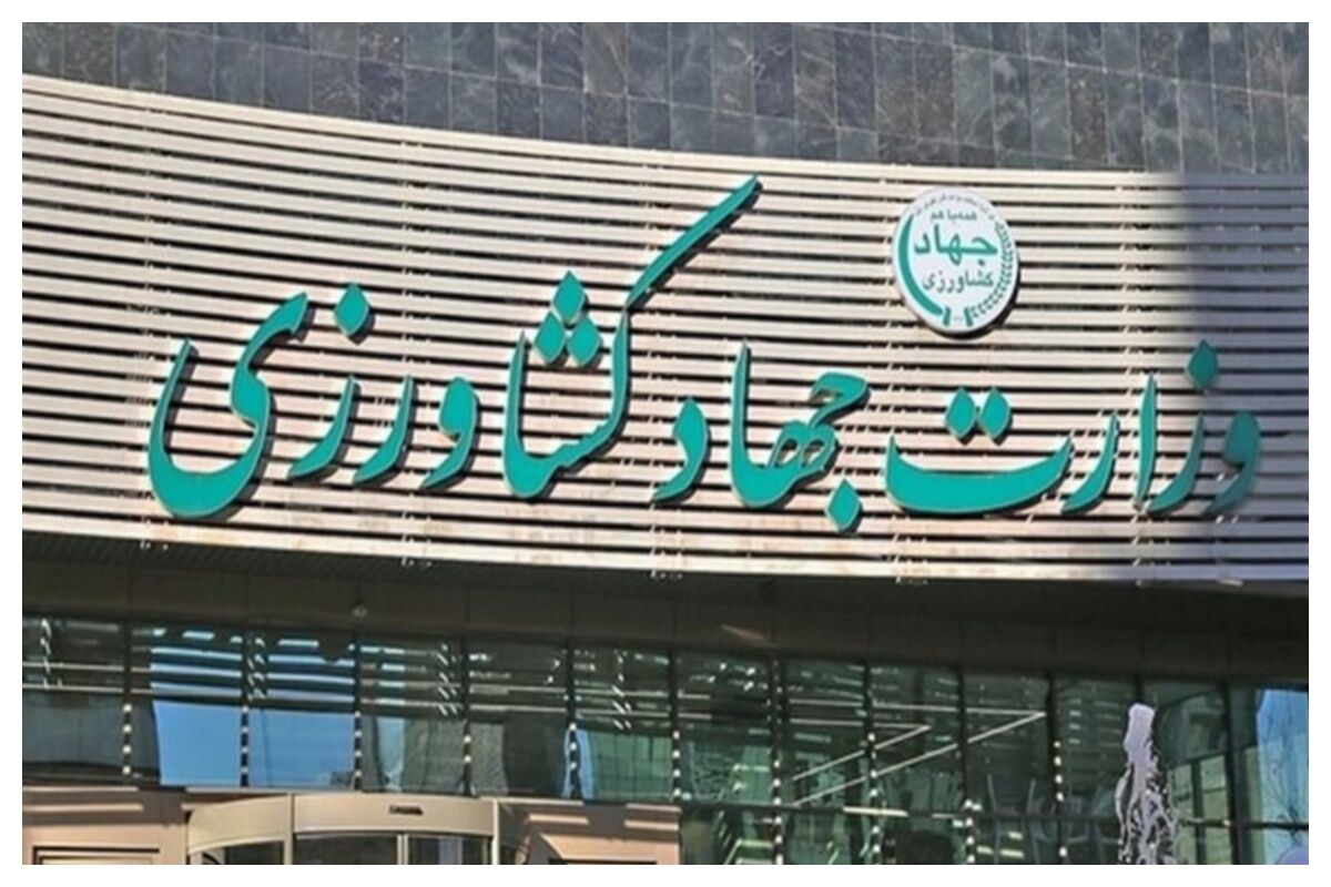 توضیحات وزارت جهاد کشاورزی درباره قیمت شیر خام