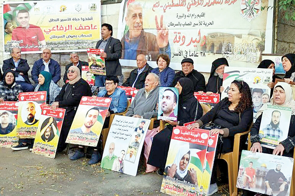 جشن آزادی اسرا در فلسطین