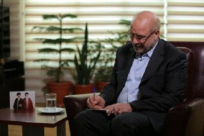 پیام تبریک قالیباف برای قهرمانی فوتسال ی ایران در آسیا
