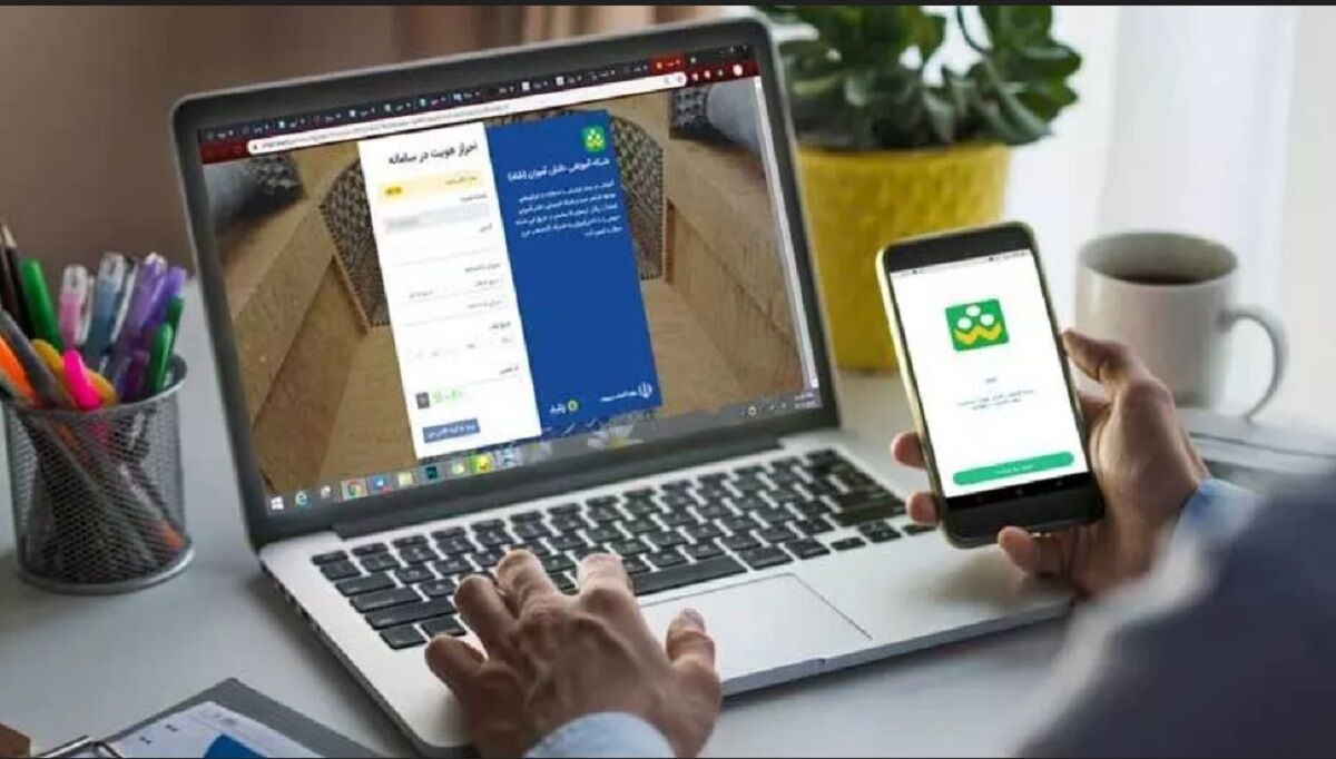 مدارس کردستان غیرحضوری شد 