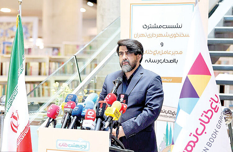 ردپای 10 نفر در متروی رایگان