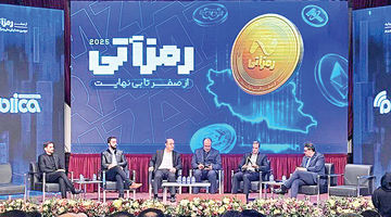 ورود بورس تهران به حوزه رمزارزها