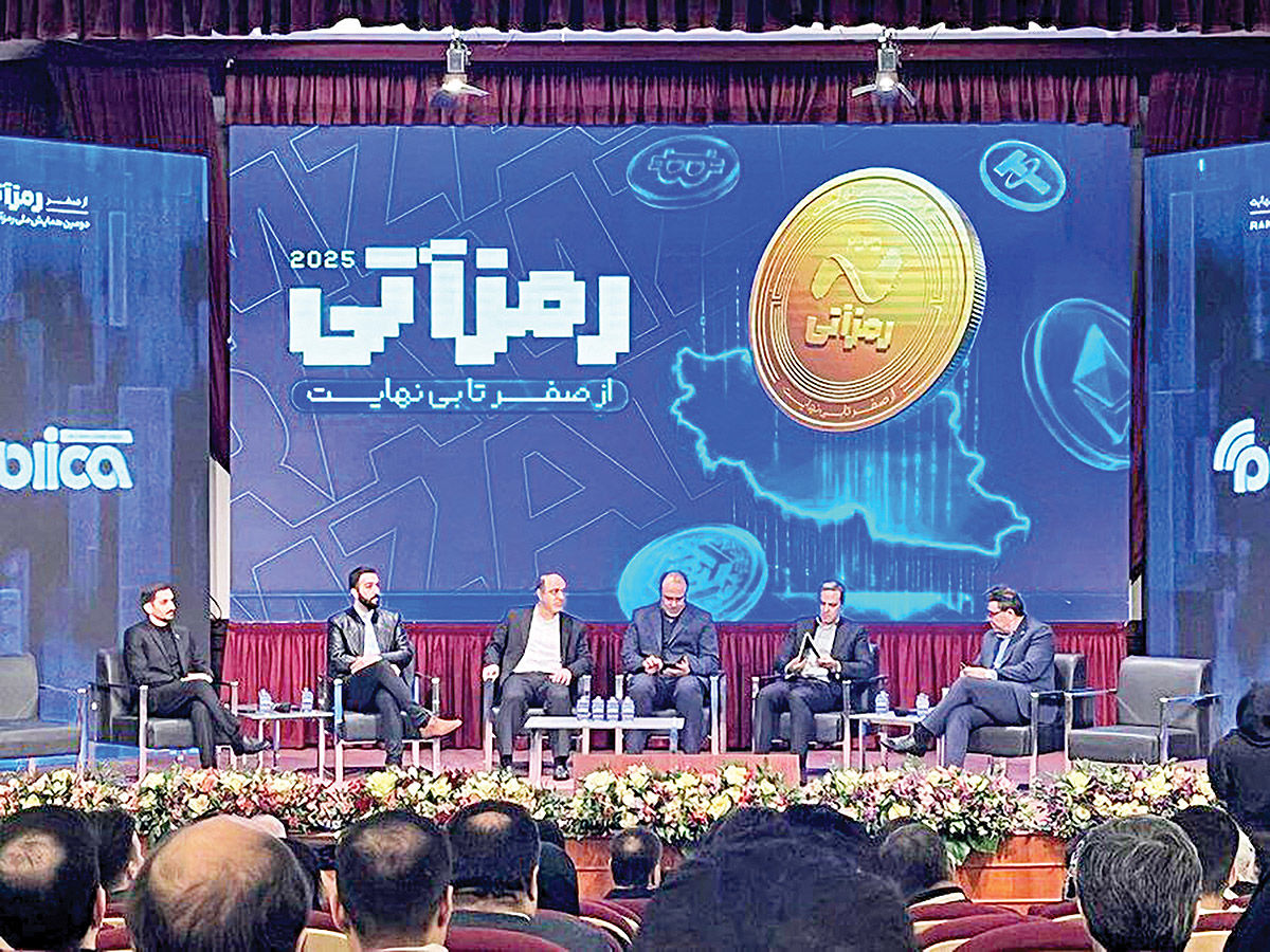 ورود بورس تهران به حوزه رمزارزها