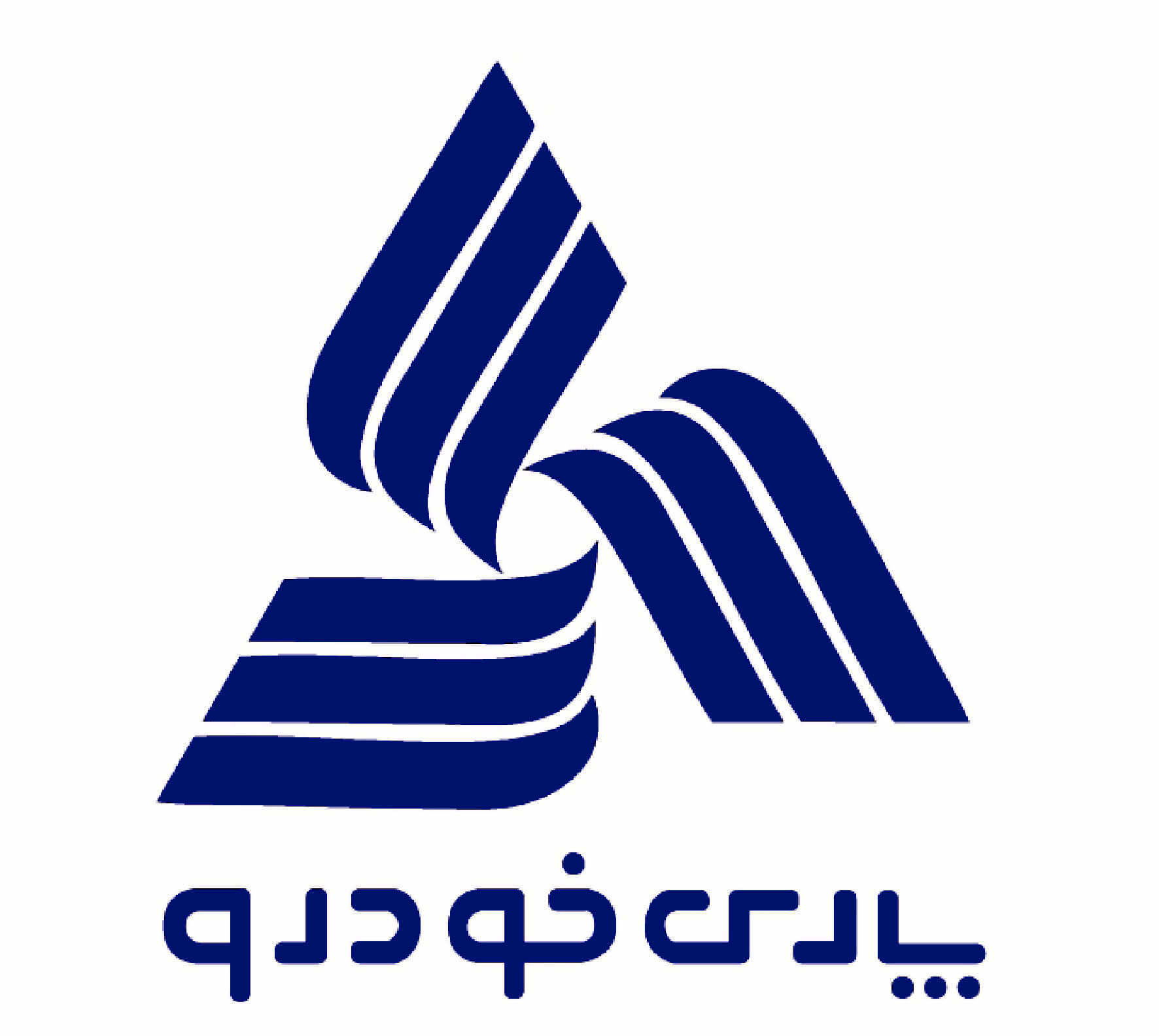 پارسخودرو «دانشبنیان» شد