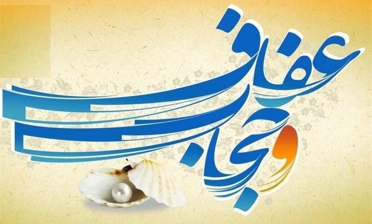 ماجرای فعالیت «سفیران ملی معروف» در 5 شهر ایران چیست؟