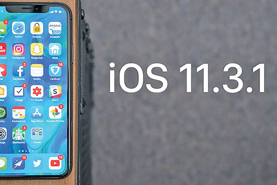 انتشار نسخه به‌روزرسانی سیستم عامل iOS 