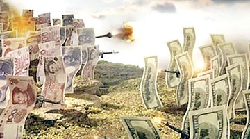 مچ‌اندازی ارزها در میدان جنگ