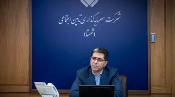 مهاجرت از بنگاه‌داری به سهامداری