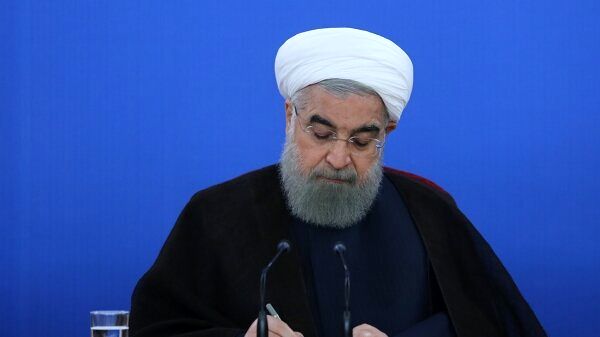روحانی درگذشت پدر شهیدان بردبار را تسلیت گفت