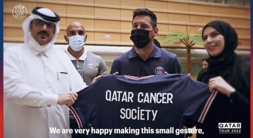 عکسی از اقدام تحسین برانگیز مسی در قطر 