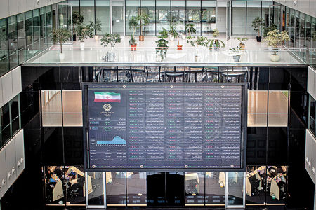 قفل بورس باز می‌شود؟ 