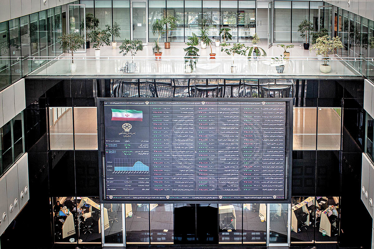 بورس در فاز دفاعی
