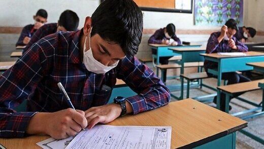ده ها مدرسه در لیست اموال مشمول مولدسازی/ یک منزل اهدایی هم مازاد معرفی شد!