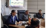 عزم جدی ایمیدرو و استانداری خراسان شمالی برای آغاز اکتشاف در ۱۰ محدوده معدنی