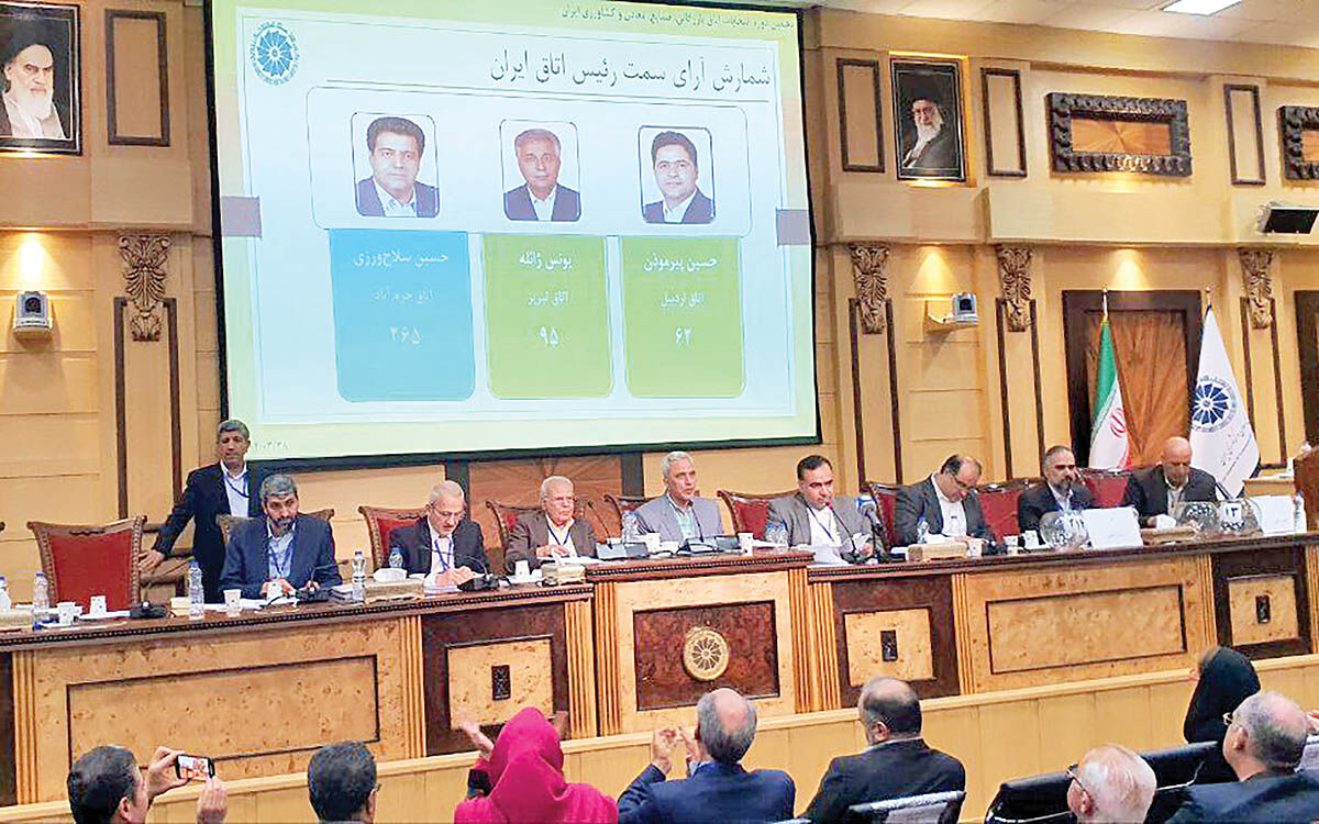پرونده انتخابات اتاق بسته می‌شود؟