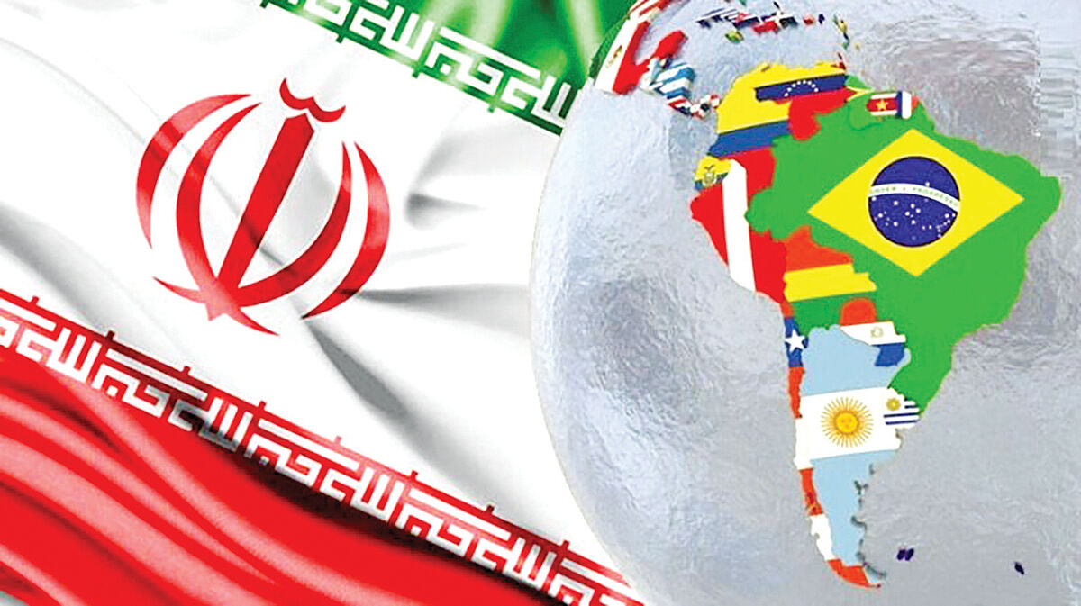 خوان نفتی آمریکای‌لاتین 