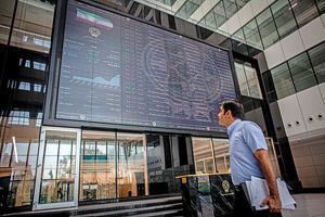 نبض تند بورس‌های خاورمیانه