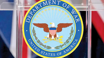 ایران در سند پنتاگون