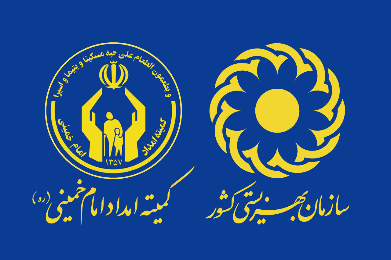 خبر مهم از واریزی جدید/ این دو گروه حساب خود را چک کنند