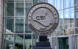 بانک مرکزی عراق: ارز دیجیتال جایگزین ارز کاغذی
