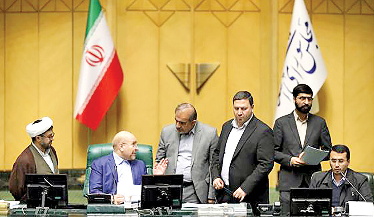 یار کمکی صندوق‌های بازنشستگی
