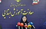 خبر مهم درباره طرح «حامی» در سراسر کشور/ زمان آغاز طرح اعلام شد