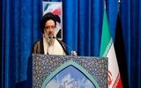 خطیب نماز جمعه این هفته تهران مشخص شد