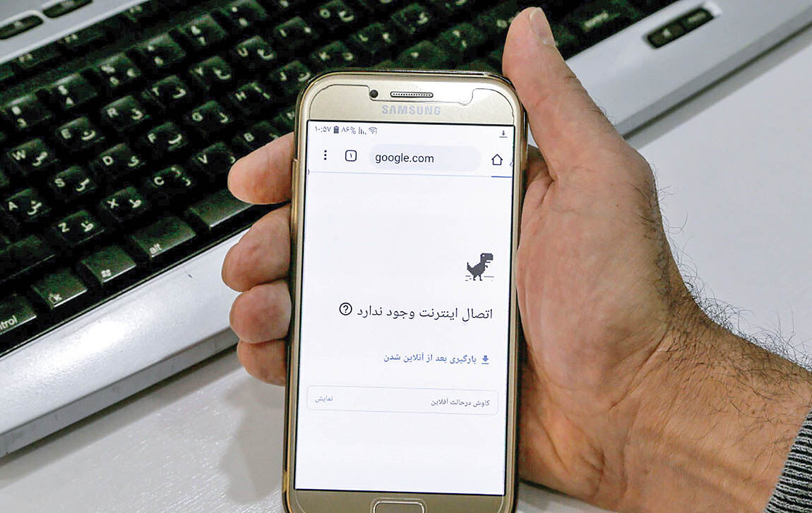 آمار روزهای قطعی!