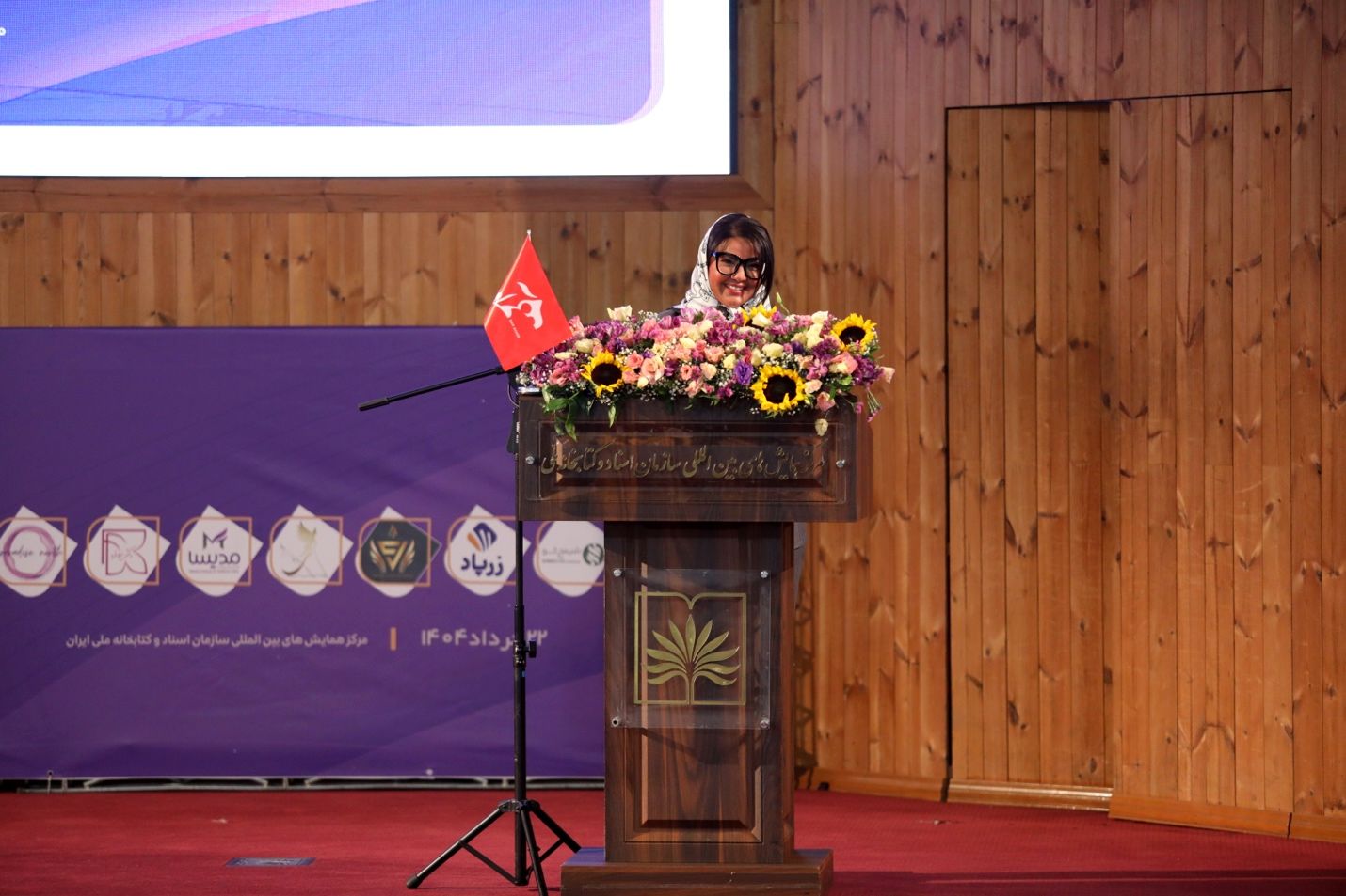دکتر شیرین ولی زاده، بانوی شایسته برندآفرینی شد