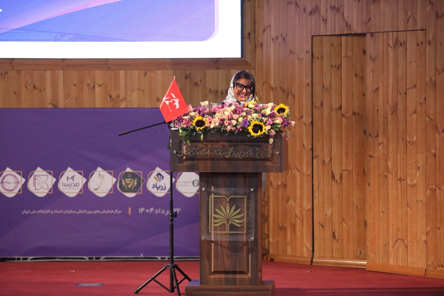 دکتر شیرین ولی زاده، بانوی شایسته برندآفرینی شد