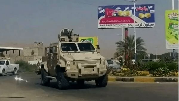 تخلیه و عقب‌نشینی نیروهای تحت‌الحمایه امارات از حضرموتِ یمن