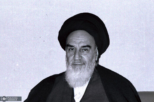 انتشار یک سند تاریخی از امام خمینی (ره) برای نخستین بار