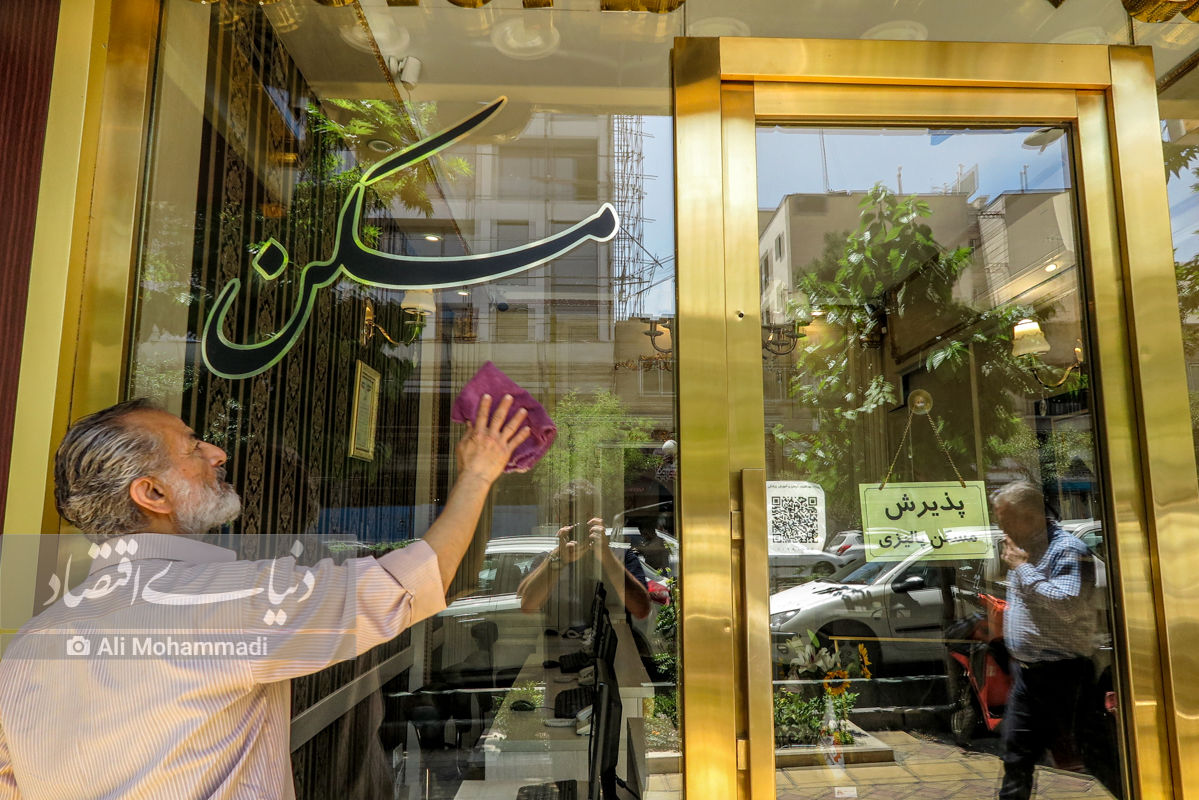 کف قیمت پیشنهادی آپارتمان‌های منطقه2
