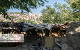 شهروندان نامرئی