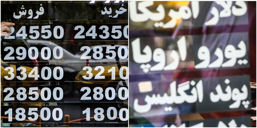پله بعدی قیمت دلار