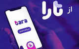  وام «تارا»؛  مدلی برای دسترسی آسان به تسهیلات مالی