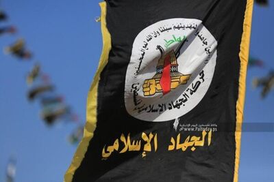 جهاد اسلامی فلسطین حمله به کنسولگری ایران در سوریه را محکوم کرد
