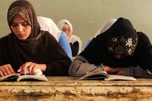 ممنوعیت ثبت‌نام دختران افغان در کنکور ۱۴۰۲ 