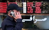 فاز جدید برخورد با اخلال‌گران بازار ارز و طلا آغاز شد+ جزئیات