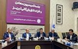 معادن آذربایجان‌شرقی ظرفیتی بزرگ برای تولید ثروت‌
