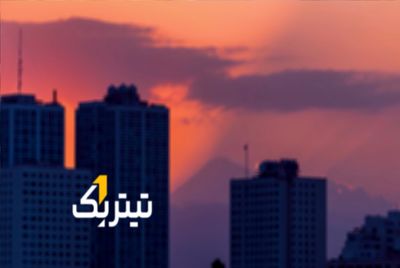 بازارها در استرس جنگ/  نقش چین در تامین نیاز فولادی کشور + فیلم