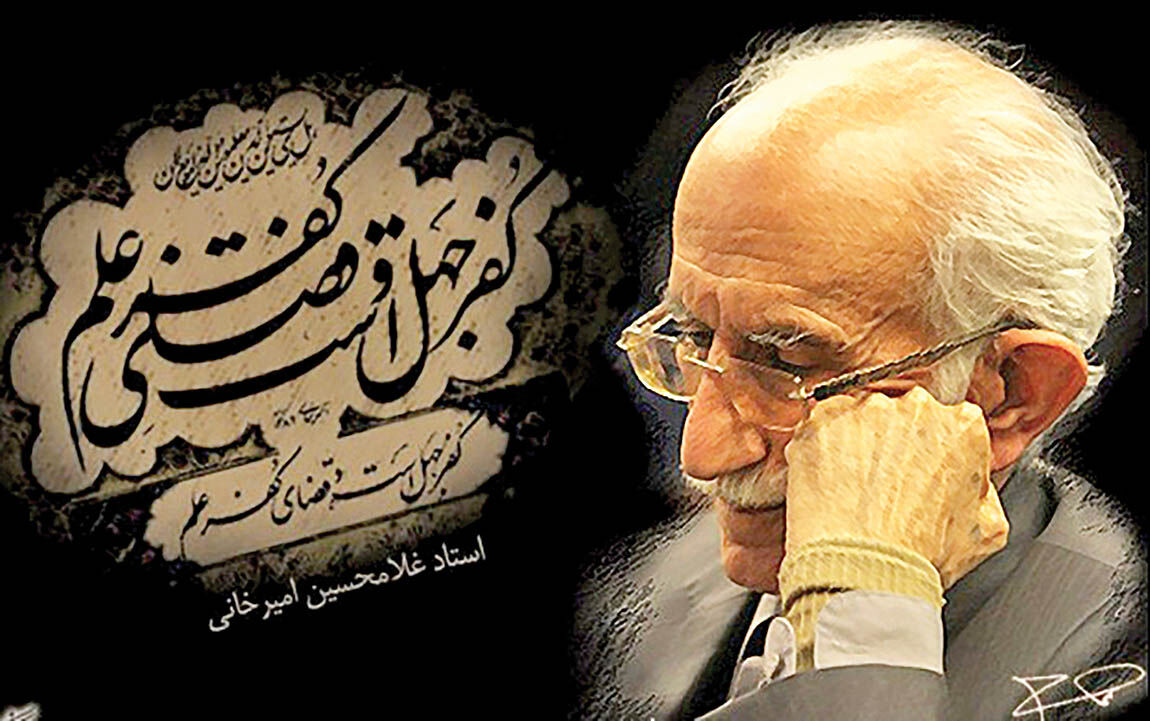 ساخت مستند زندگی غلامحسین امیرخانی 