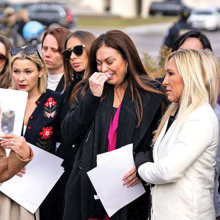 چشم‌ها به وزارت دادگستری