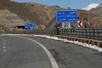  زمان ممنوعیت تردد در محور چالوس اعلام شد  