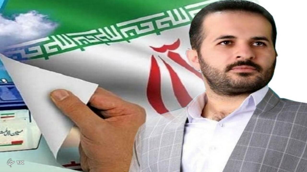 جایگزین عبدالکریم حسین‌زاده در مجلس انتخاب شد