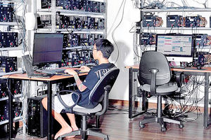 «لایک»‌فروشی در پلتفرم‌ها