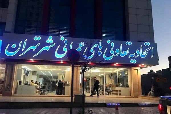 آیا مسکن بازیگر جدید در صحنه رشد قیمت‌ها خواهد بود؟