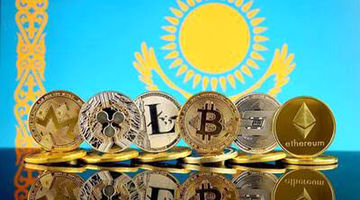 فرش قرمز قزاقستان برای رمزارزها