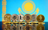 فرش قرمز قزاقستان برای رمزارزها