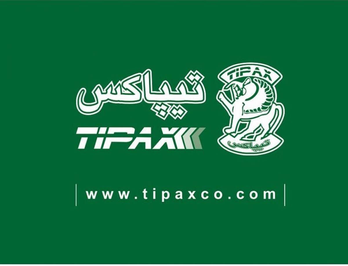 جابه‌‌‌جایی ۱۹ میلیون بسته در یک سال